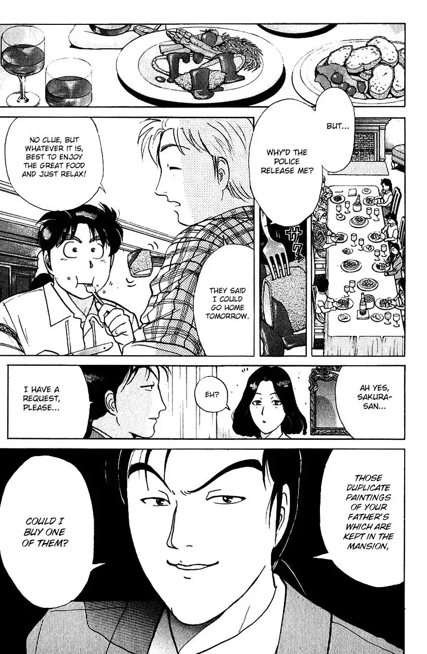 Kindaichi Shounen no Jikenbo Chapter 141 6